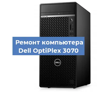 Замена материнской платы на компьютере Dell OptiPlex 3070 в Воронеже